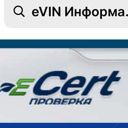 Технически преглед информация