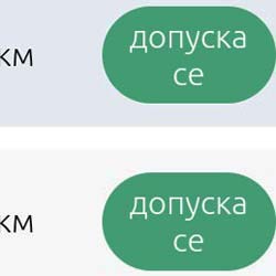 Технически преглед информация